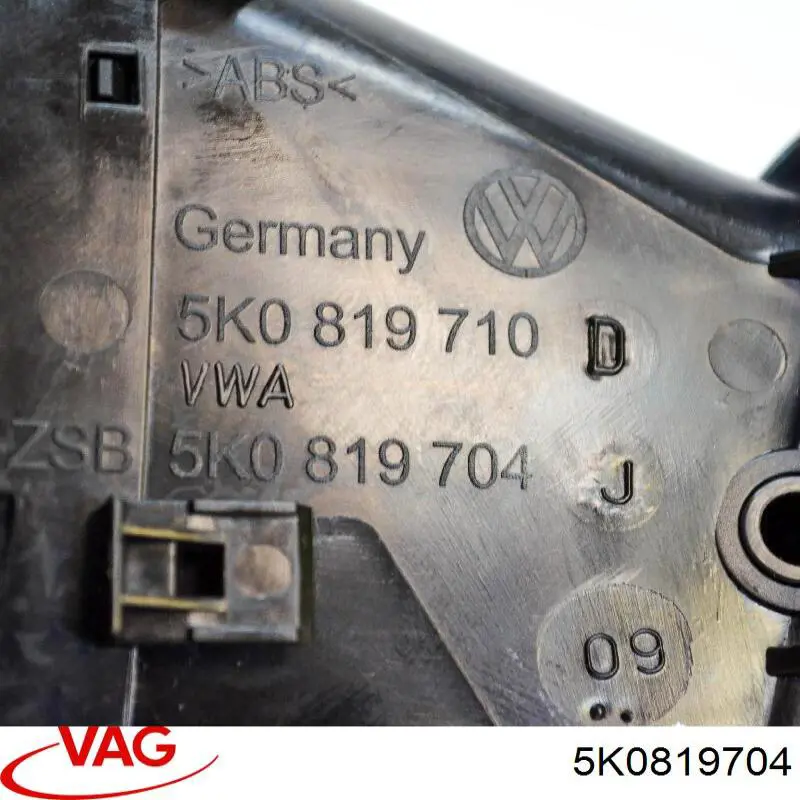  VAG 5K0819704 ціна, від 8.47 USD