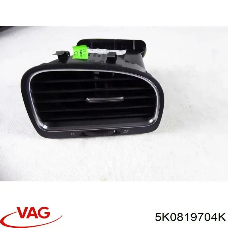  VAG 5K0819704K ціна, від 12.70 USD