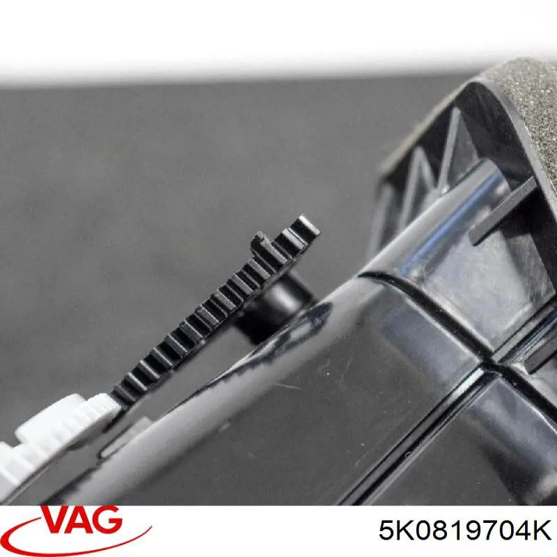 Купити 5K0819704K VAG 