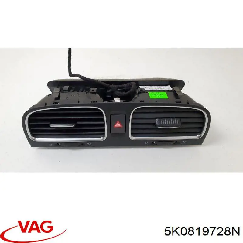  VAG 5K0819728N ціна, від 28.44 USD