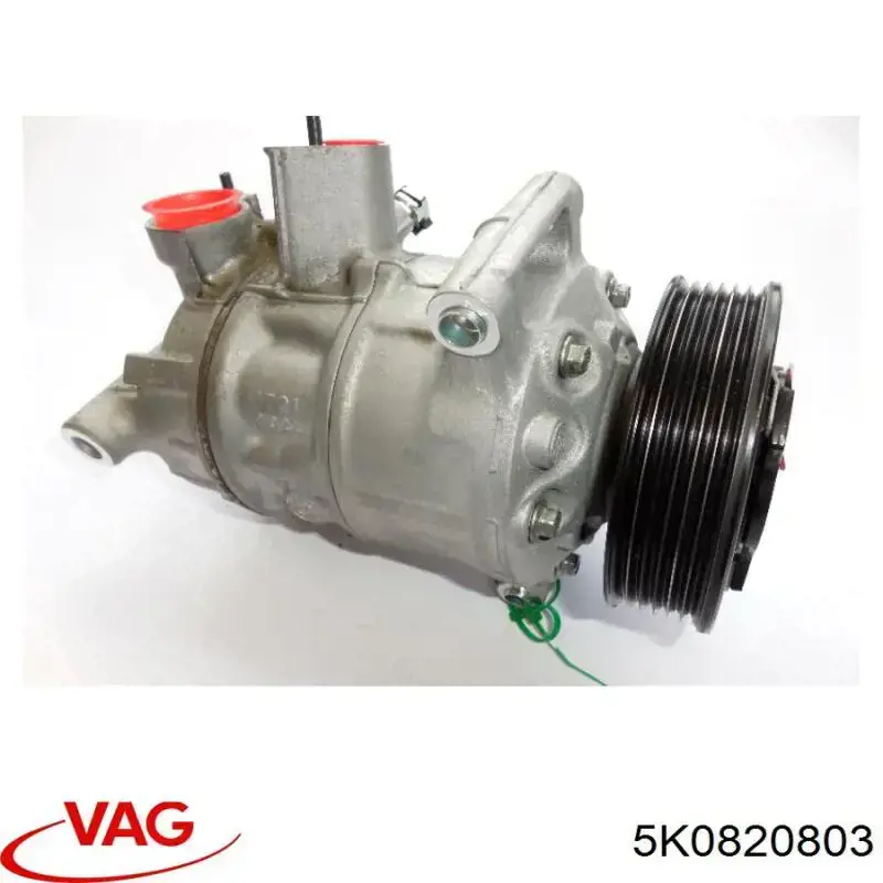 Компресор системи кондиціювання VAG 5K0820803 ціна, від 144.07 USD