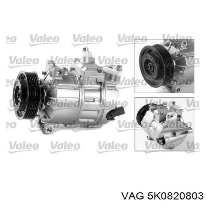 Насос кондиціонера VAG 5K0820803