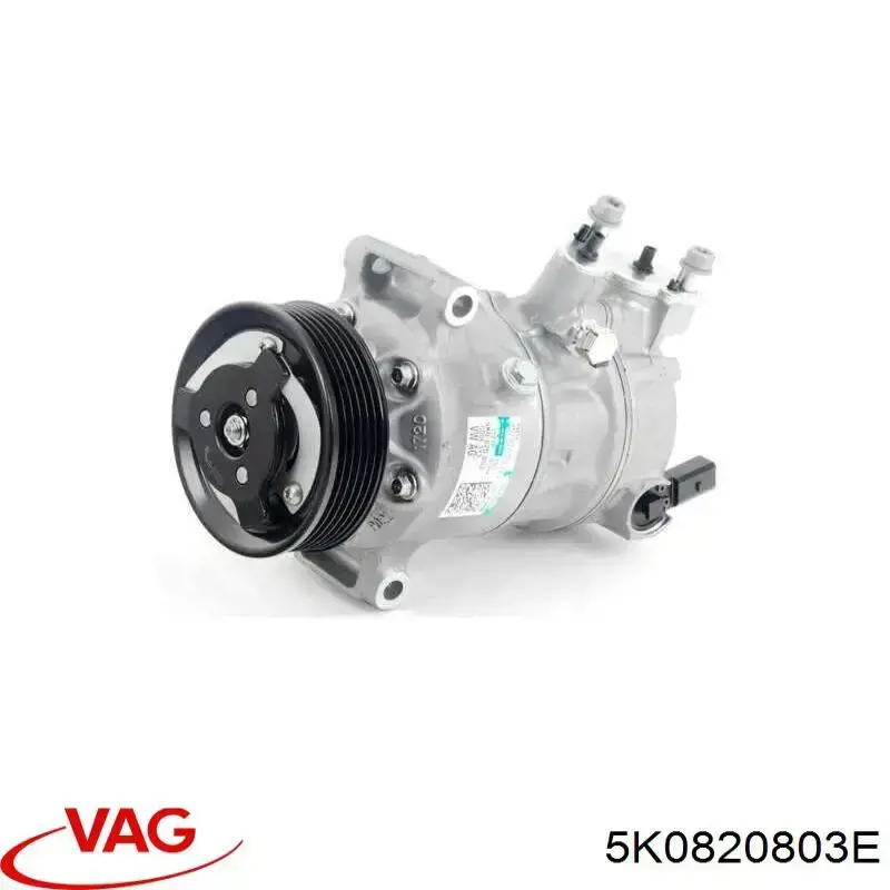 Компресор кондиціонера 5K0820803E VAG