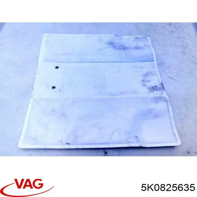 Захист моторного відсіку VAG 5K0825635 ціна, від 2.82 USD