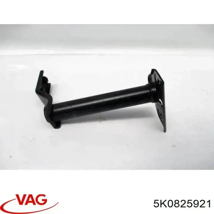  5K0825921 VAG