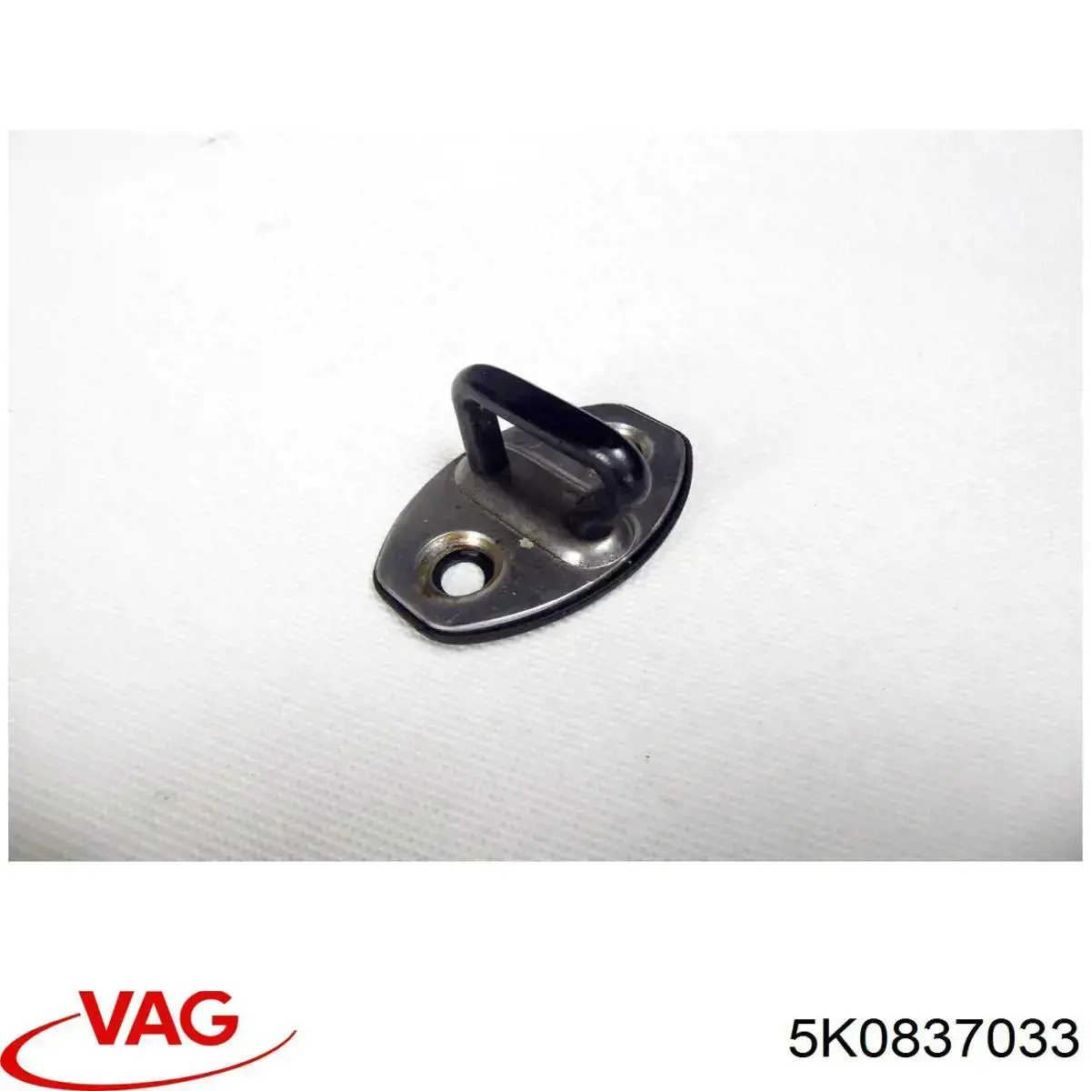  VAG 5K0837033 ціна, від 2.53 USD
