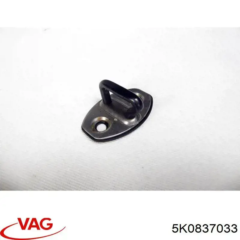  5K0837033 VAG