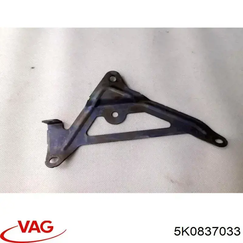 5K0837033 VAG 