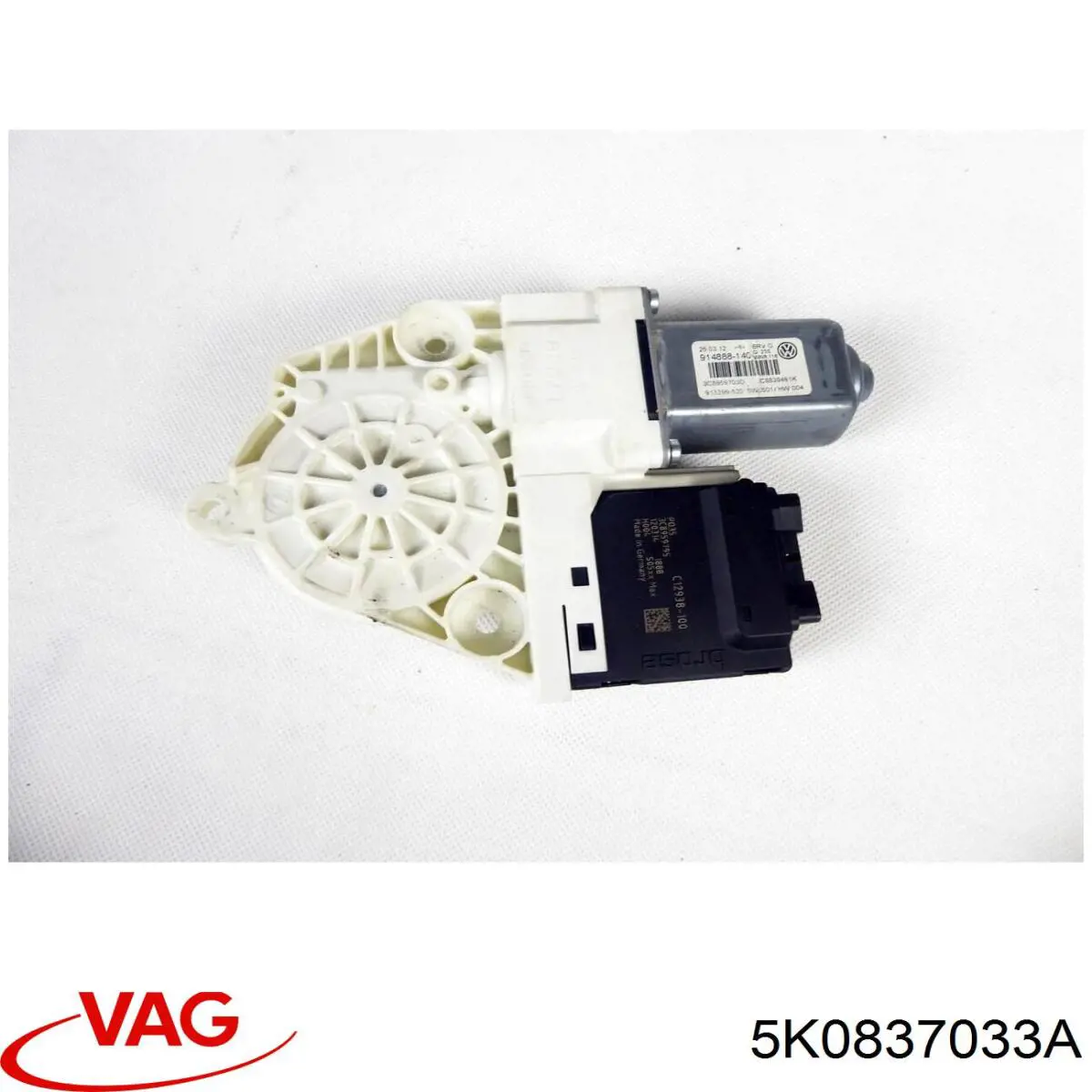  VAG 5K0837033A ціна, від 2.91 USD