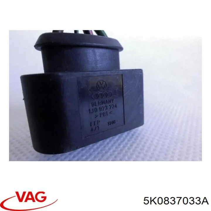 Купити 5K0837033A VAG 