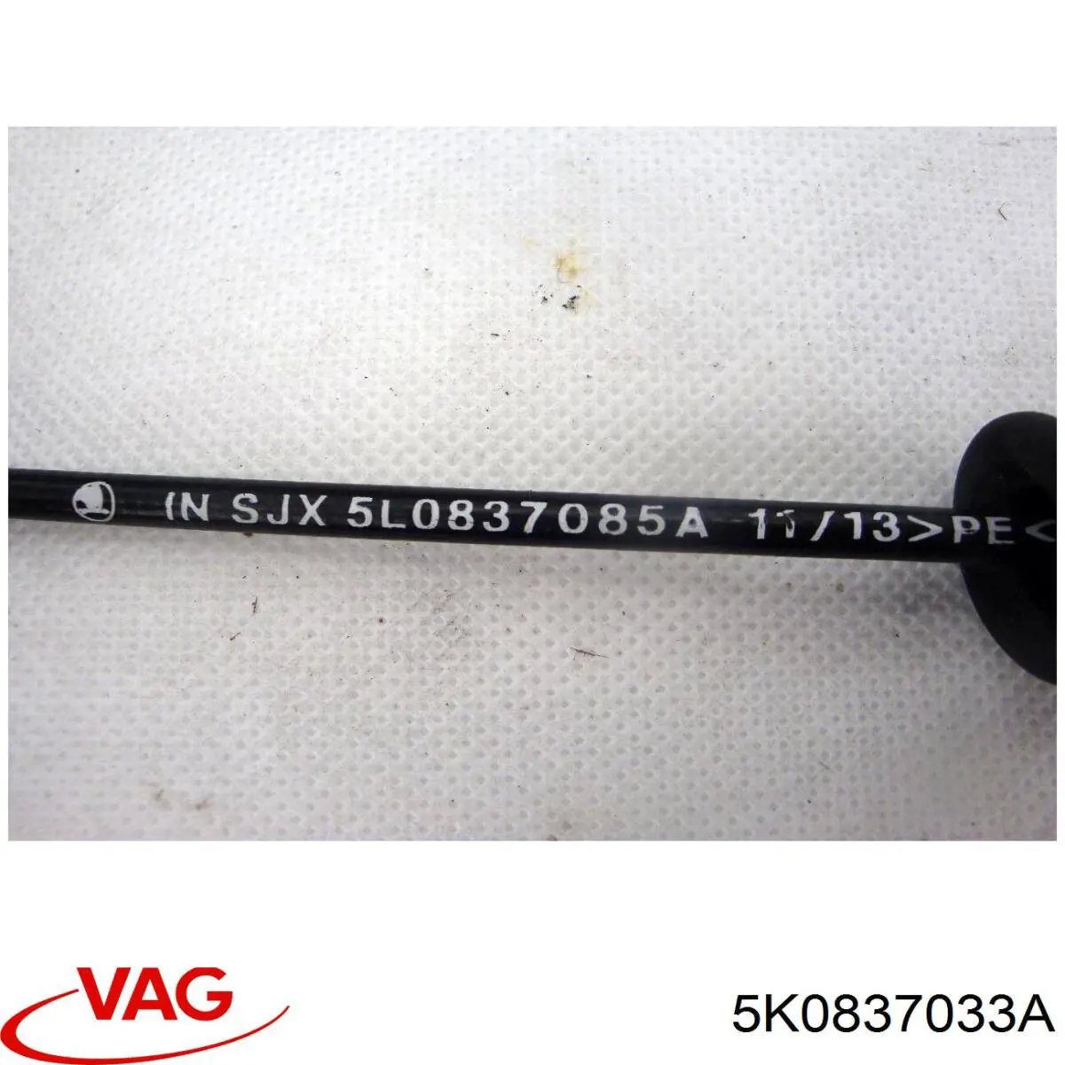  5K0837033A VAG
