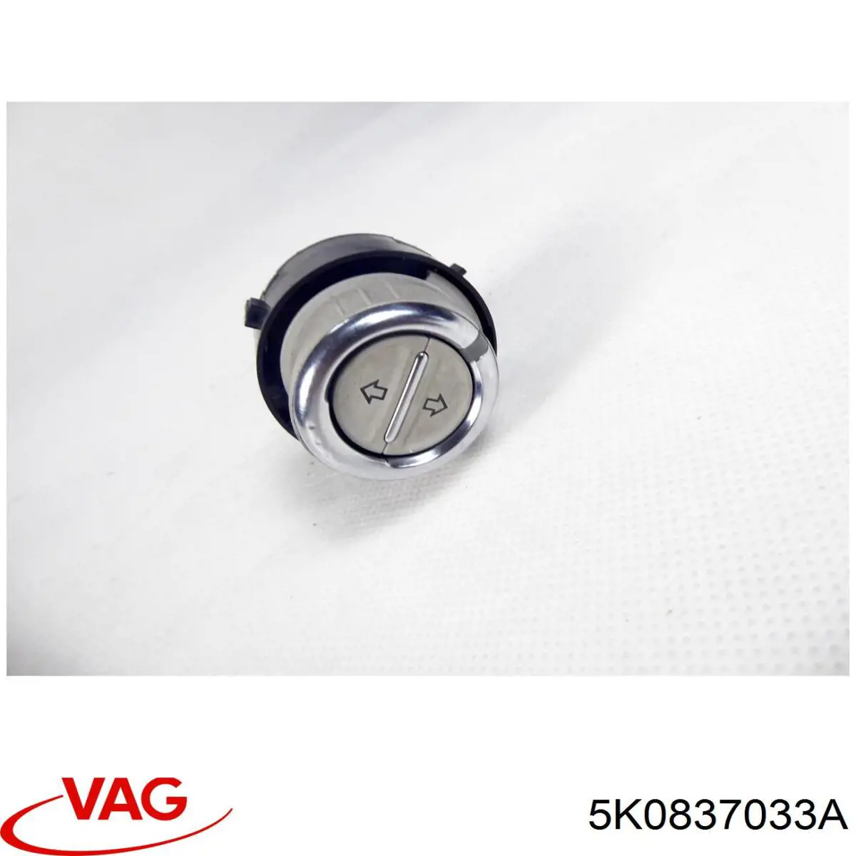  VAG 5K0837033A ціна, від 2.91 USD