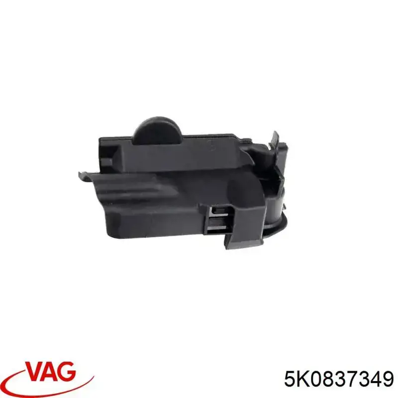 Купити 5K0837349 VAG Кришка ручки зовнішніх дверей задніх лівих