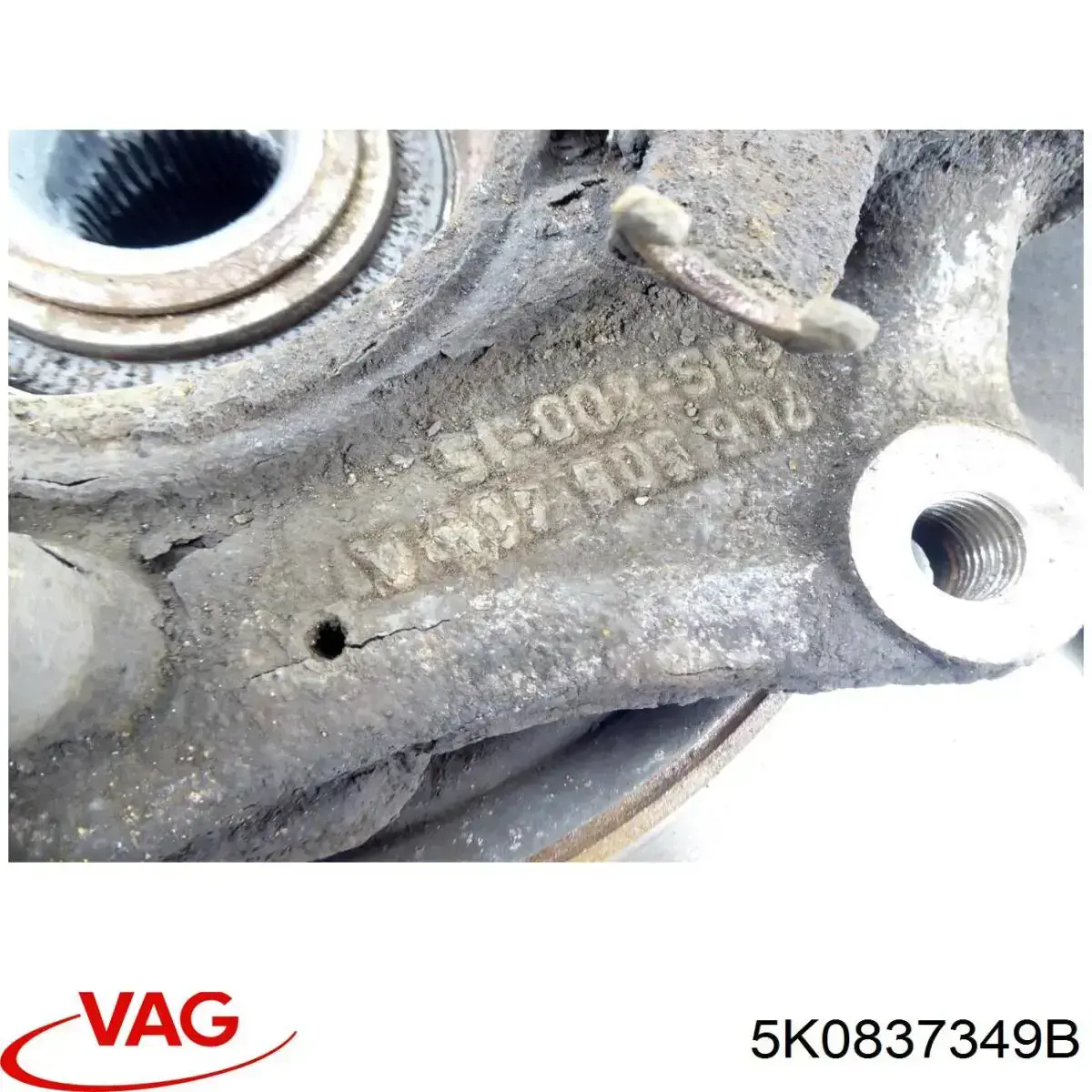 5K0837349B VAG Кришка ручки зовнішніх дверей задніх лівих