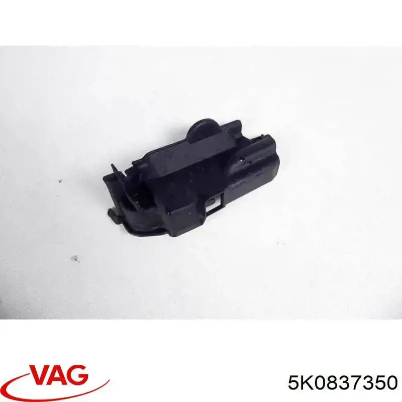 Кришка ручки зовнішніх дверей задніх лівих VAG 5K0837350A ціна, від 1.27 USD