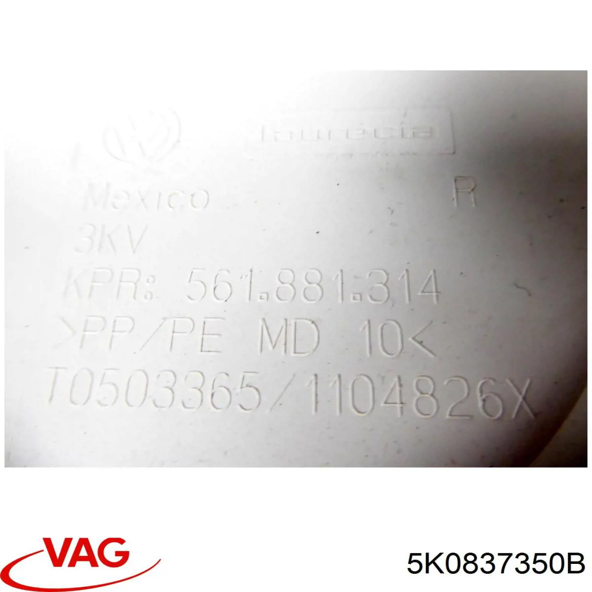 5K0837350B VAG Кришка ручки зовнішніх дверей задніх лівих
