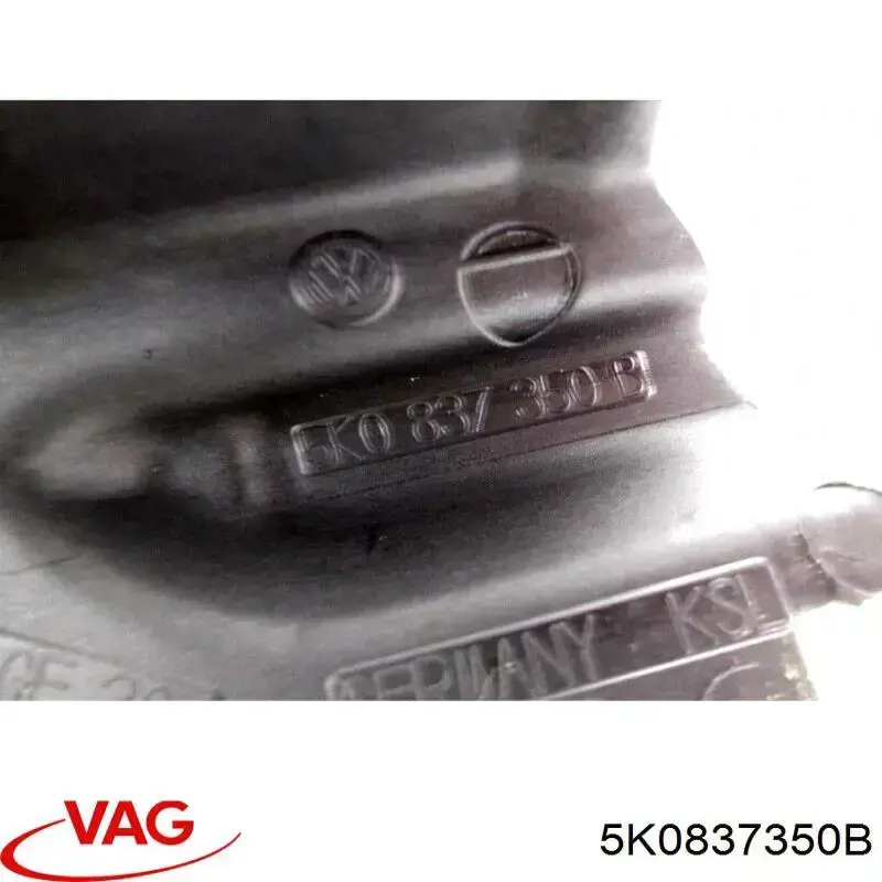 Кришка ручки зовнішніх дверей задніх лівих 5K0837350B VAG