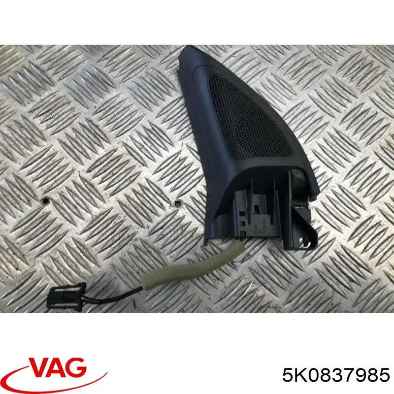  5K0837985 VAG