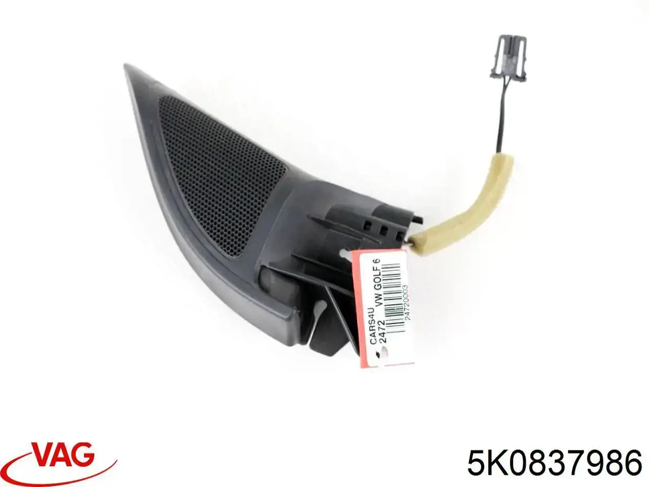 Купити 5K0837986 VAG 