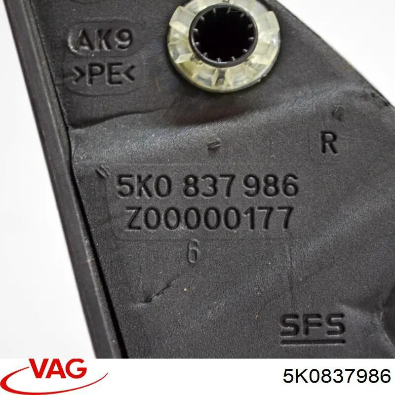  5K0837986 VAG