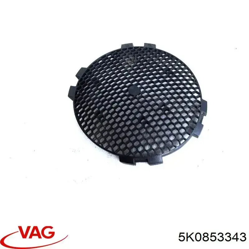 Купити 5K0853343 VAG 