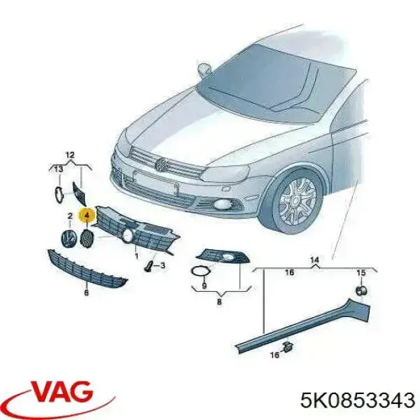  VAG 5K0853343 ціна, від 14.06 USD