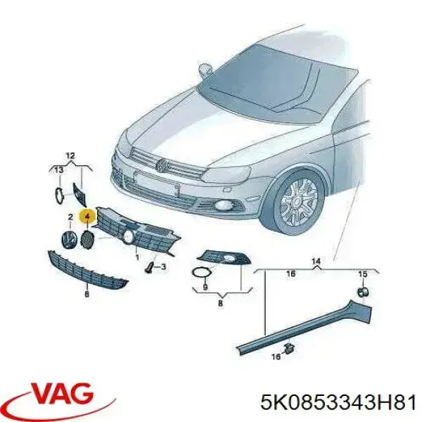 Купити 95180591X Polcar Кронштейн емблеми решітки радіатора