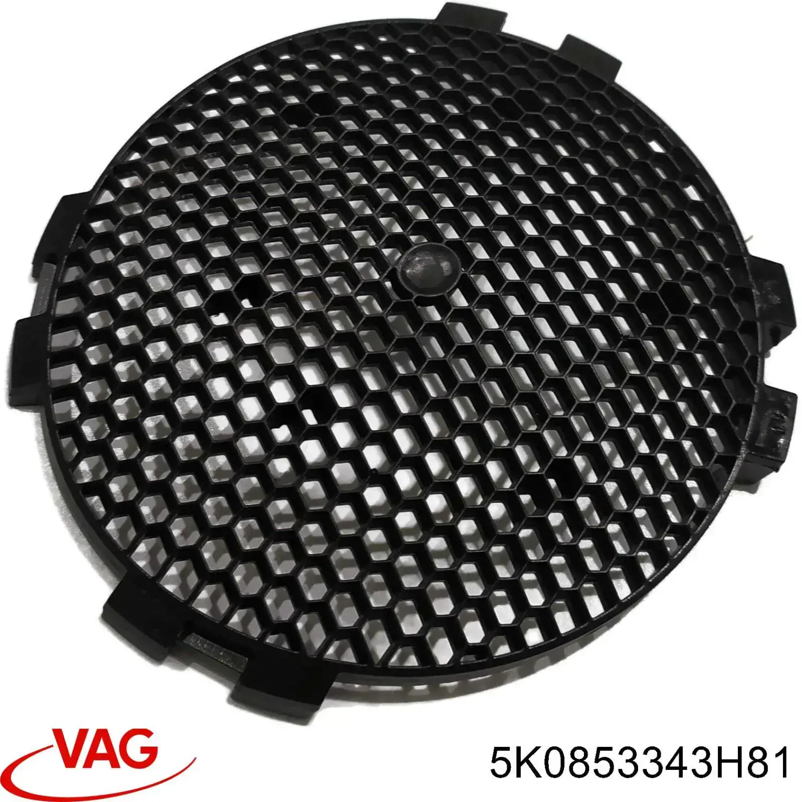 Кронштейн емблеми решітки радіатора Polcar 95180591X ціна, від 27.81 USD