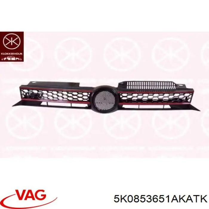 Купити PVW07089GAK Signeda Захисна решітка радіатора