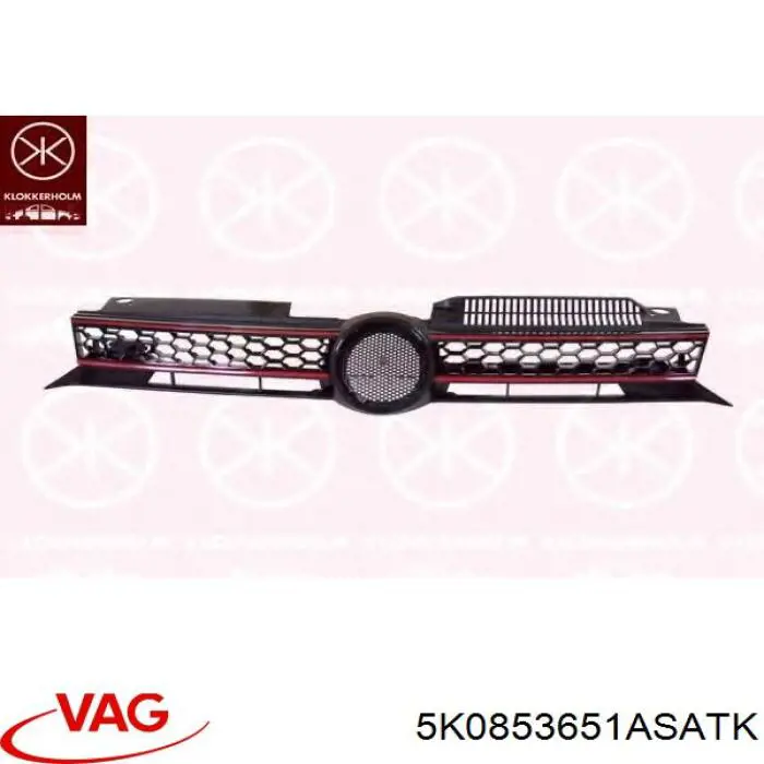 Решітка радіатора PVW07089GAK Signeda