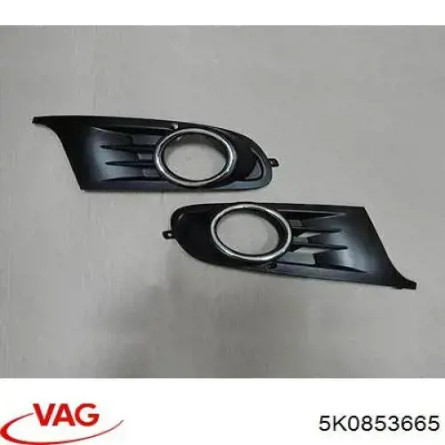 Заглушка під протитуманні фари, ліва Autotechteile 3853068 ціна, від 6.73 USD