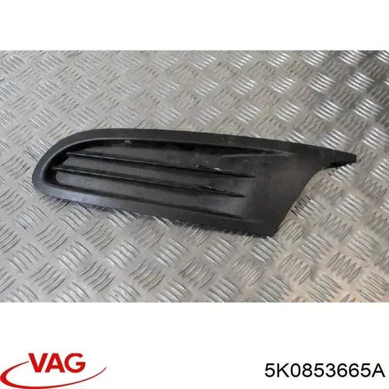 Купити 5K0853665A VAG Заглушка ПТФ бампера переднього ліва