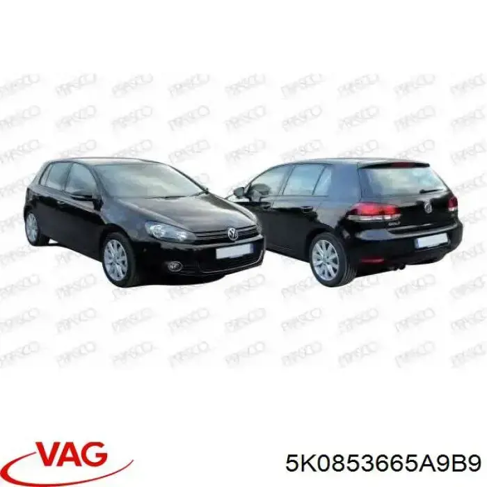Заглушка протитуманок, ліва VAG 5K0853665A9B9