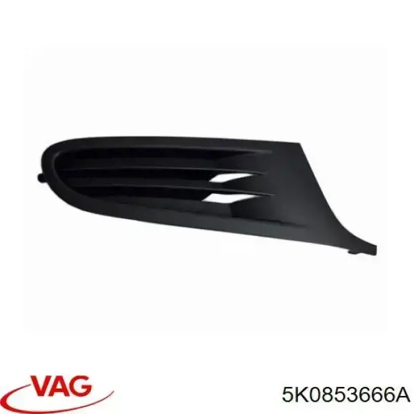Заглушка протитуманки передньої правої VAG 5K0853666A ціна, від 7.74 USD