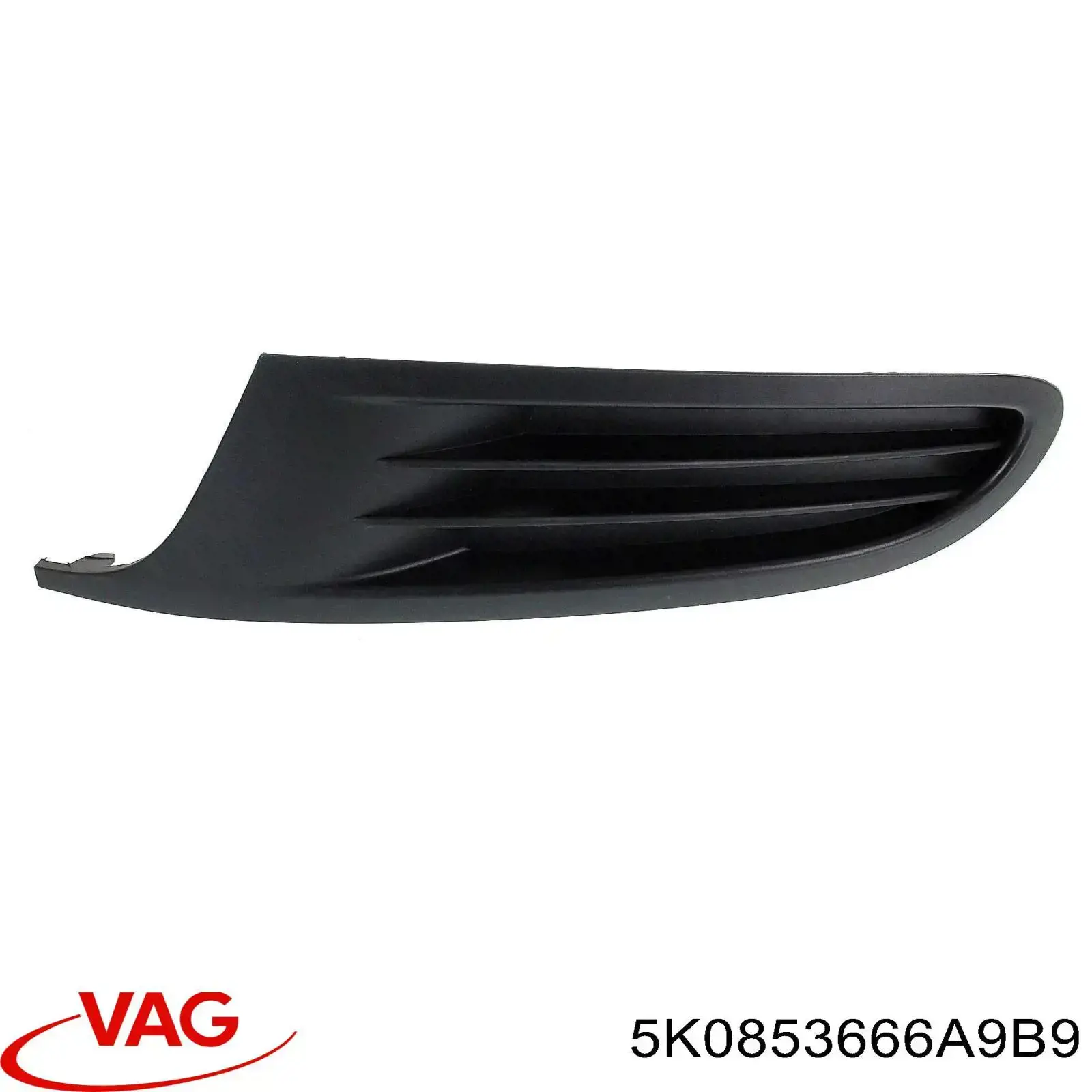 Заглушка ПТФ бампера переднього права VAG 5K0853666A9B9