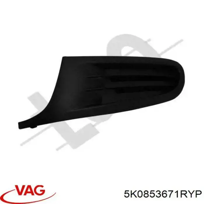 Решітка переднього бампера, центральна PVW07092GA Signeda