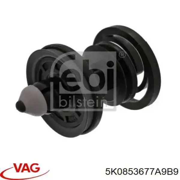 Купити 5K0853677A9B9 VAG Решітка переднього бампера, центральна