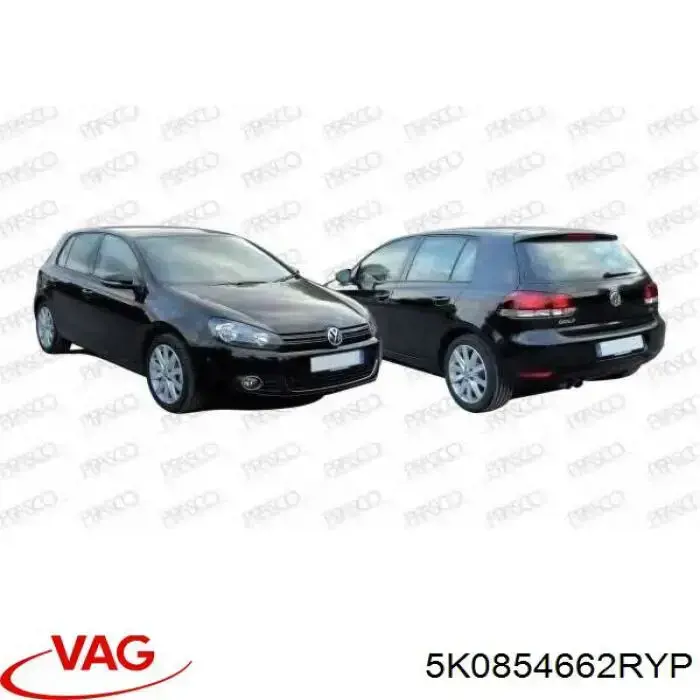 5K0854662RYP VAG Заглушка, решітка протитуманних фар бампера переднього, права