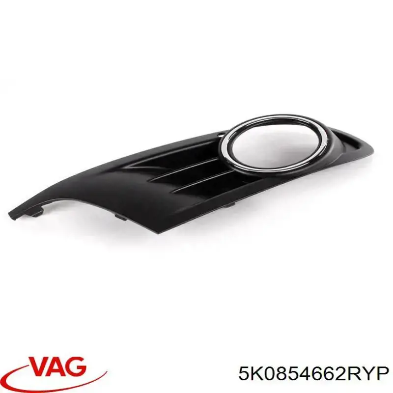 Заглушка протитуманки передньої правої VAG 5K0854662RYP ціна, від 8.38 USD