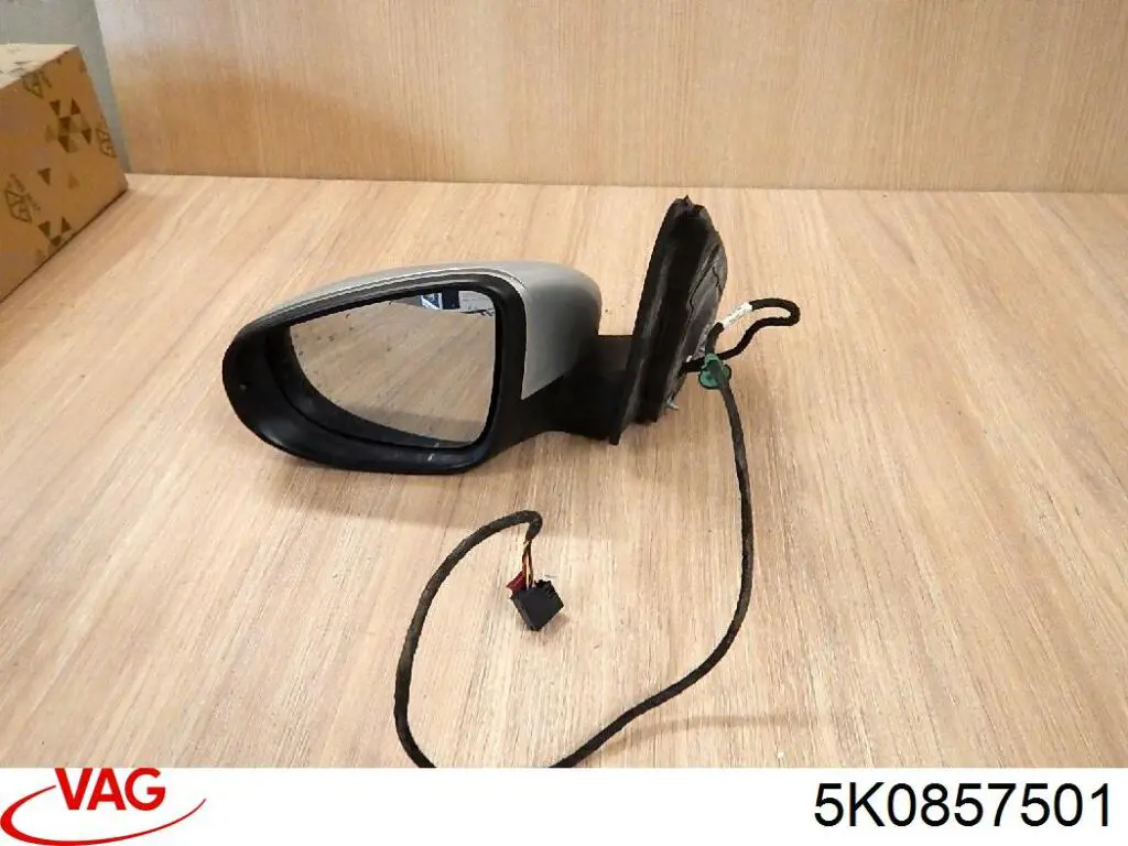 VAG 5K0857501 ціна, від 112.87 USD