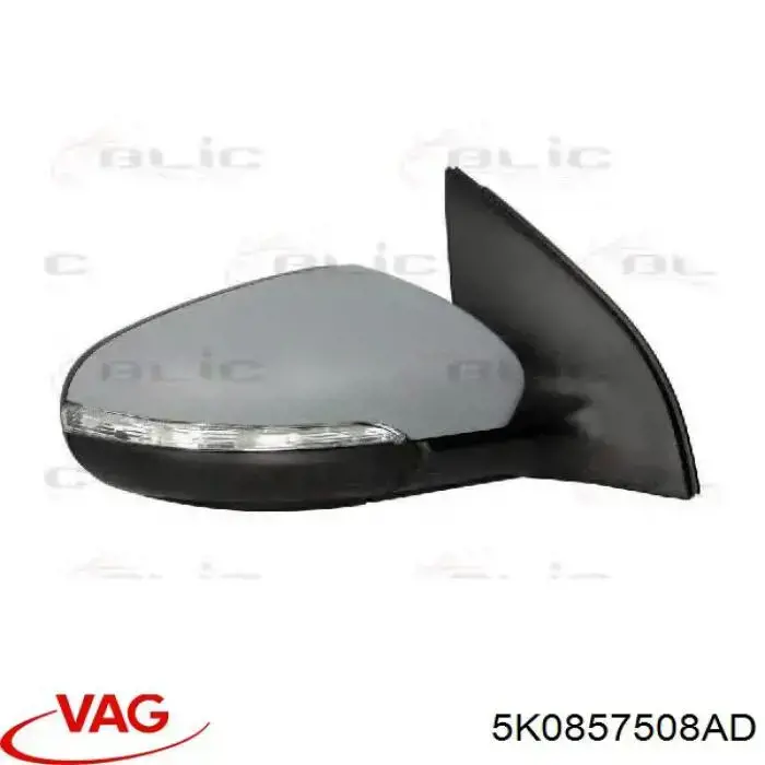 Корпус дзеркала заднього виду, правий VAG 5K0857508AD