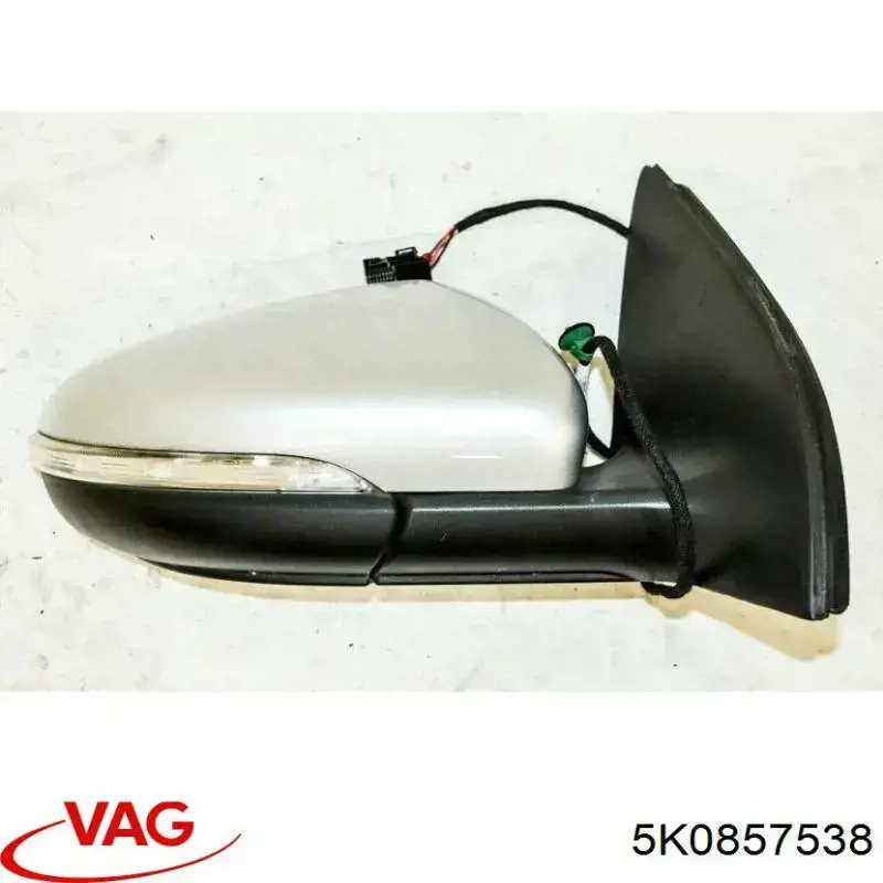 Накладка правого дзеркала заднього виду VAG 5K0857538 ціна, від 8.91 USD