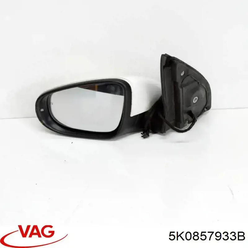 Купити 5K0857933B VAG 