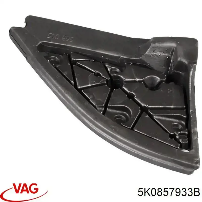  VAG 5K0857933B ціна, від 26.81 USD