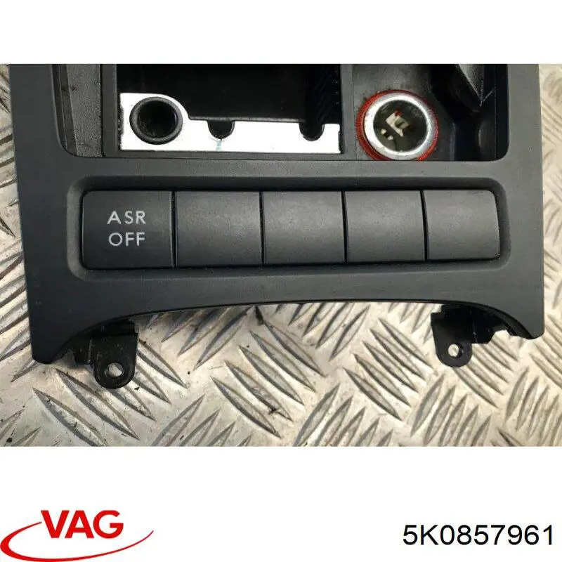 5K0857961 VAG попільничка центральної консолі