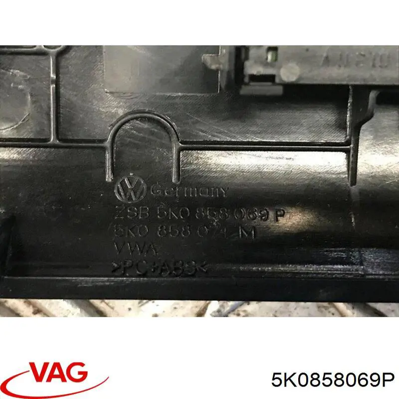 Купити 5K0858069P VAG 
