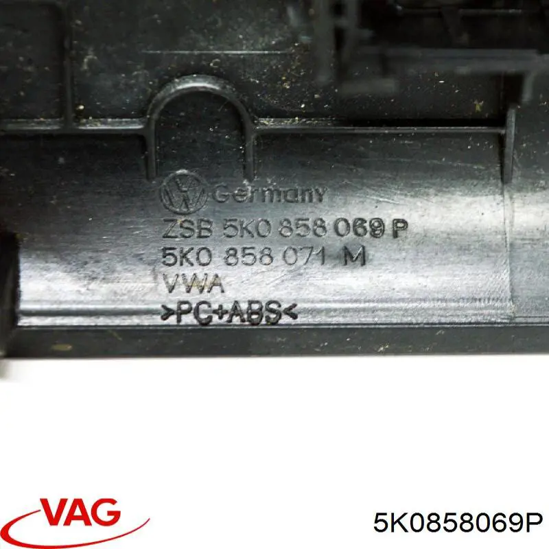  VAG 5K0858069P ціна, від 9.31 USD