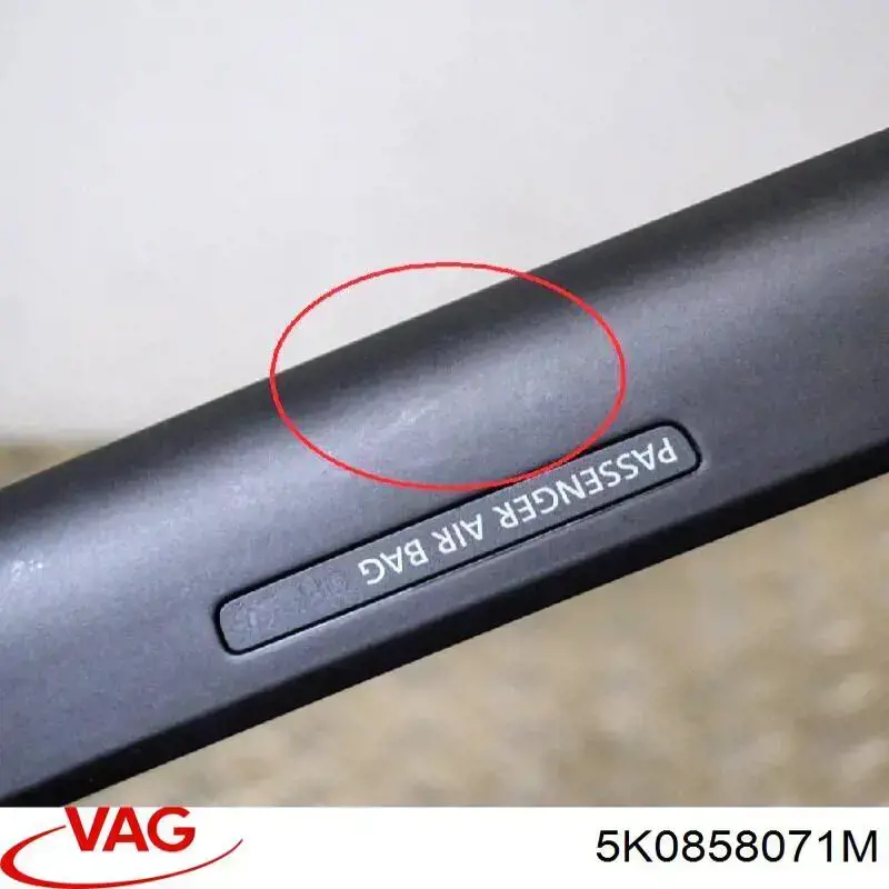  VAG 5K0858071M