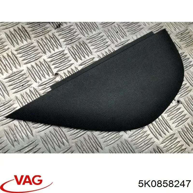  VAG 5K0858247 ціна, від 8.97 USD