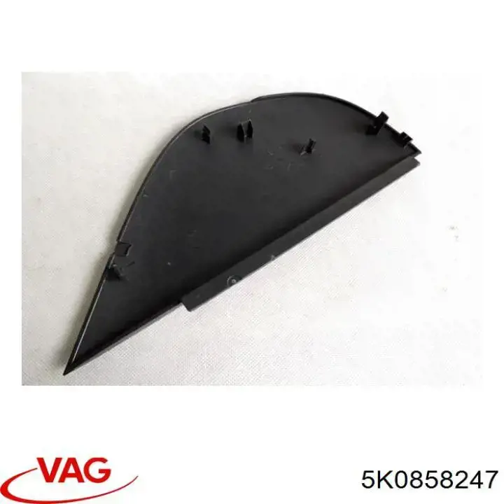  5K0858247 VAG